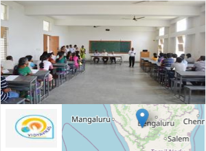 Image of Vidya Vikas Institute of Engineering and Technology - VVIET college campus