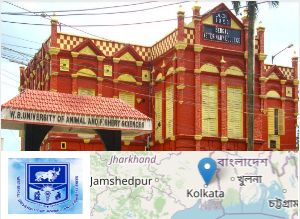 Image of West Bengal University of Animal and Fishery Sciences college campus