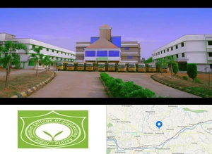 ACE - Ammini College of Engineering Campus Image