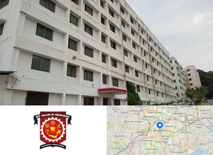 ACS College of Engineering Campus Image