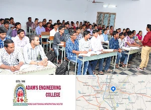 Adam`s Engineering College Campus Image