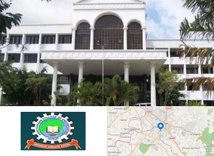 Adhiyamaan College of Engineering Campus Image