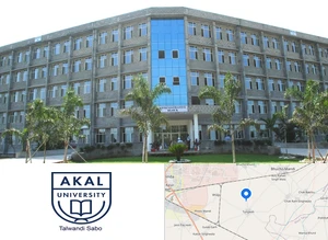 Akal University Campus Image