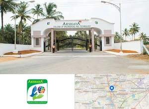 Akshaya College of Engineering and Technology Campus Image