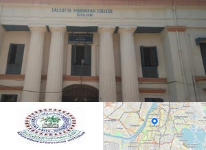 Aliah University -Old Campus (Taltala) Campus Image