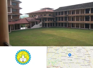 Amal Jyothi College of Engineering Campus Image