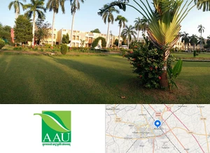 Anand Agricultural University Campus Image