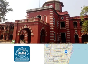 Anna University Campus Image