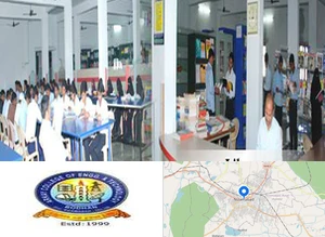 Arkay College of Engineering and Technology Campus Image