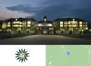 Arunachal University of Studies Campus Image