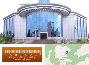 Arunai Engineering College Campus Image