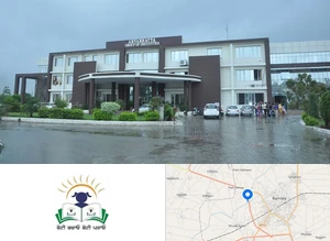 Aryabhatta Group of Institutes Campus Image