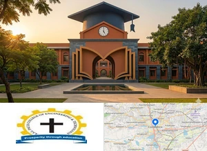 A.S.L. Pauls College of Engineering and Technology Campus Image