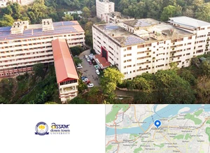 Assam Downtown University (ADTU) powered by Sunstone