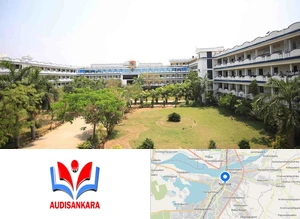 Audisankara Institute of Technology Campus Image