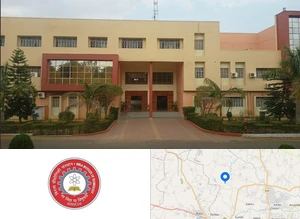 Birla Institute of Technology, Mesra - Deoghar Extension Center Campus Image