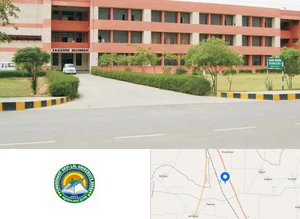 CDLU - Chaudhary Devi Lal University Campus Image