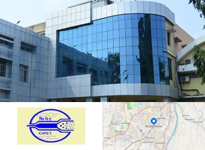 Central Institute of Plastics Engineering and Technology, Bhubaneswar Campus Image
