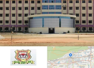 Chadalawada Ramanamma Engineering College Campus Image