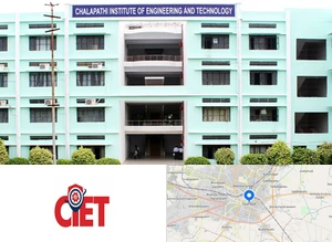 Chalapathi Institute of Engineering and Technology Campus Image