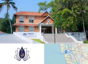 Chinmaya Vishwa Vidyapeeth Campus Image