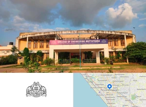 College of Engineering, Muttathara Campus Image
