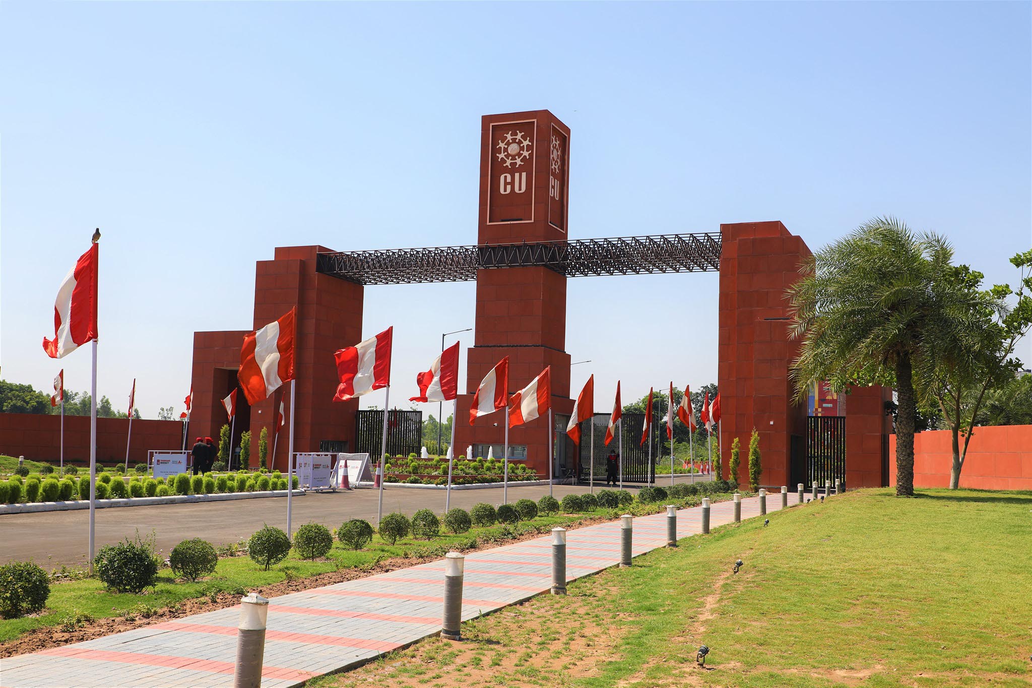 Chandigarh University Enterence