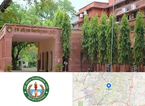 DAVV - Devi Ahilya Vishwavidyalaya Campus Image