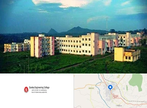 Dumka Engineering College Campus Image
