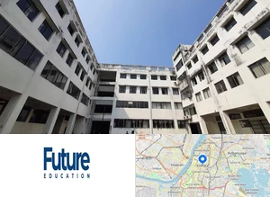 Future Institute of Technology Campus Image