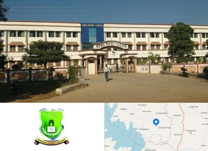 Gondwana University Campus Image