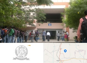 Government Engineering College, Aravalli Campus Image