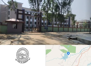 Government Engineering College, Banka Campus Image