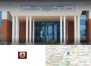 Government Engineering College, Hassan Campus Image