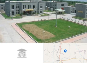 Government Engineering College, Patan Campus Image