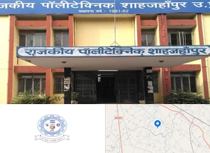 Government Polytechnic College, Shahjahanpur Campus Image