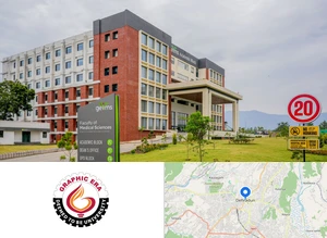 Graphic Era Deemed to be University Campus Image