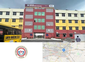 Guntur Engineering College Campus Image