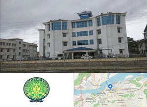 Guwahati University - GU Campus Image