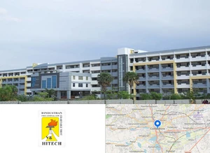Hindusthan Institute of Technology Campus Image
