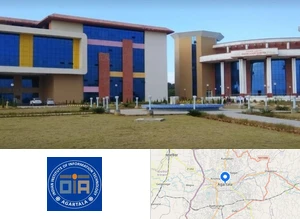 IIIT Agartala - Indian Institute of Information Technology Campus Image
