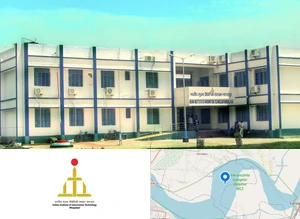 IIIT Bhagalpur - Indian Institute of Information Technology Campus Image