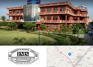 IMS Engineering College Campus Image