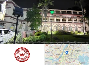 Jadavpur University Campus Image