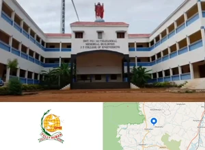 JP College Engineering Campus Image