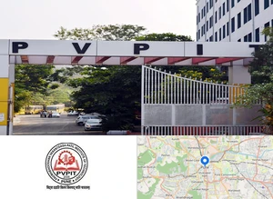 JSPM - TSSM`s Padmabhooshan Vasantdada Patil Institute of Technology Campus Image