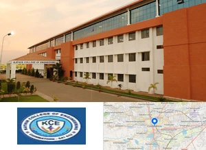Kathir College of Engineering - KCE Campus Image