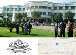 KEC - Kongu Engineering College Campus Image
