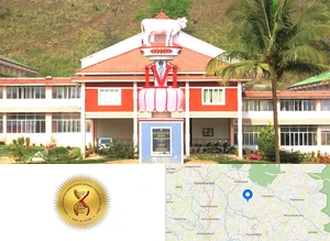 Kerala Veterinary and Animal Sciences University Campus Image
