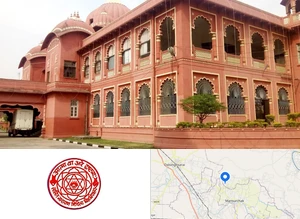 LNMU - Lalit Narayan Mithila University Campus Image